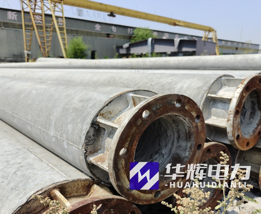 巍山18米水泥电线杆